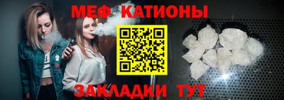 сатива Тула