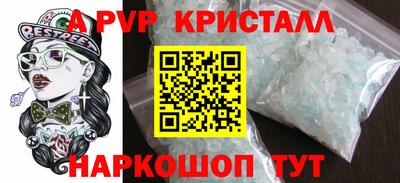 гашиш Гусиноозёрск
