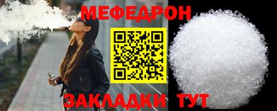 твердый Гусь-Хрустальный