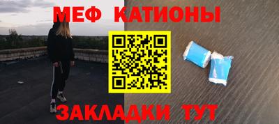 гашиш Гусиноозёрск
