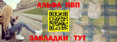 скорость mdpv Гусев