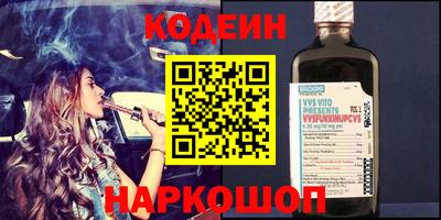 скорость mdpv Гусев