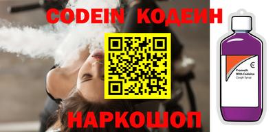 скорость mdpv Гусев