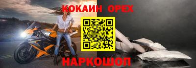 твердый Гусь-Хрустальный