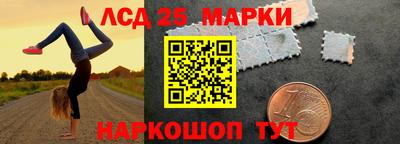 гашиш Гусиноозёрск