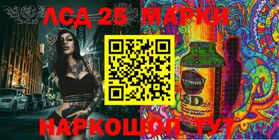 герыч Туймазы
