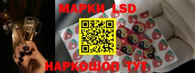 твердый Гусь-Хрустальный