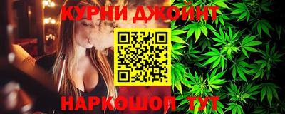 гашиш Гусиноозёрск