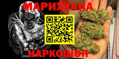 твердый Гусь-Хрустальный