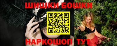 скорость mdpv Гусев