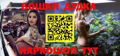 твердый Гусь-Хрустальный