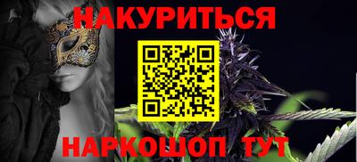 герыч Тулун