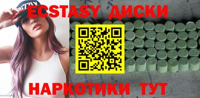 скорость mdpv Гусев