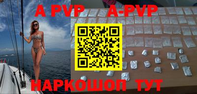 гашиш Гусиноозёрск