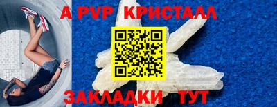 гашиш Гусиноозёрск