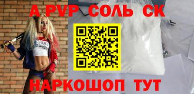 твердый Гусь-Хрустальный