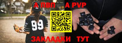 гашиш Гусиноозёрск