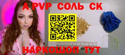 твердый Гусь-Хрустальный