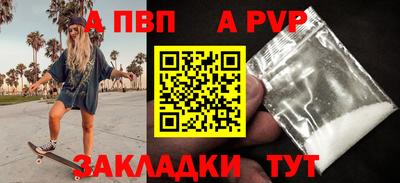 твердый Гусь-Хрустальный