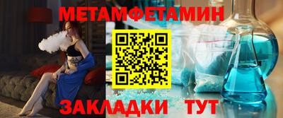 гашиш Гусиноозёрск