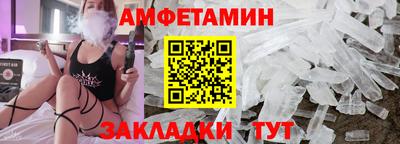 гашиш Гусиноозёрск