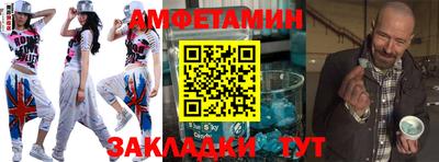 твердый Гусь-Хрустальный