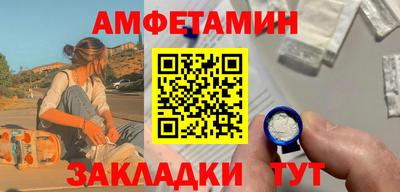 гашиш Гусиноозёрск