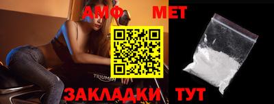 гашиш Гусиноозёрск