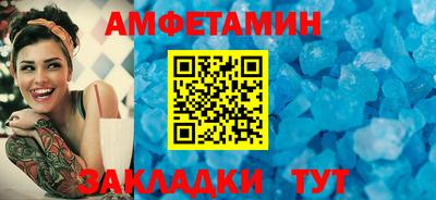 твердый Гусь-Хрустальный