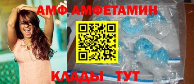скорость mdpv Гусев