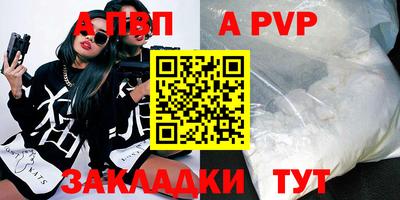 гашиш Гусиноозёрск