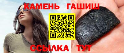 твердый Гусь-Хрустальный