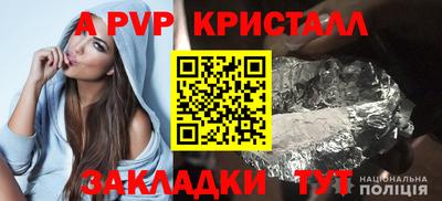 гашиш Гусиноозёрск