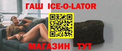 твердый Гусь-Хрустальный