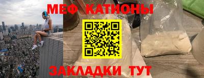гашиш Гусиноозёрск