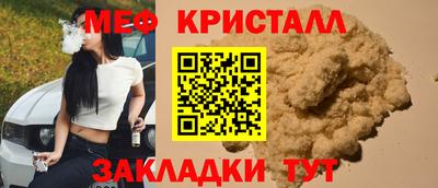гашиш Гусиноозёрск